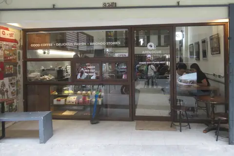 Crumbs photo 4
